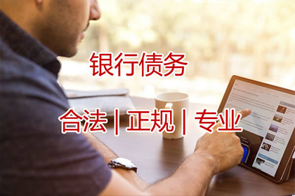 微信聊天记录证明欠款有效吗？